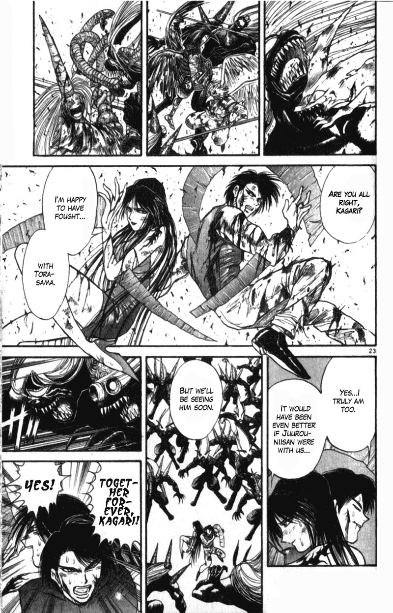 Ushio And Tora Chapter 310b Page 22