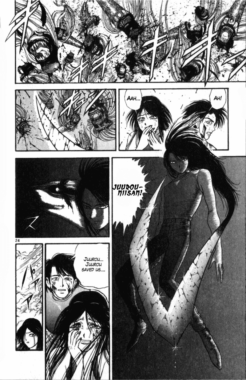 Ushio And Tora Chapter 310b Page 23