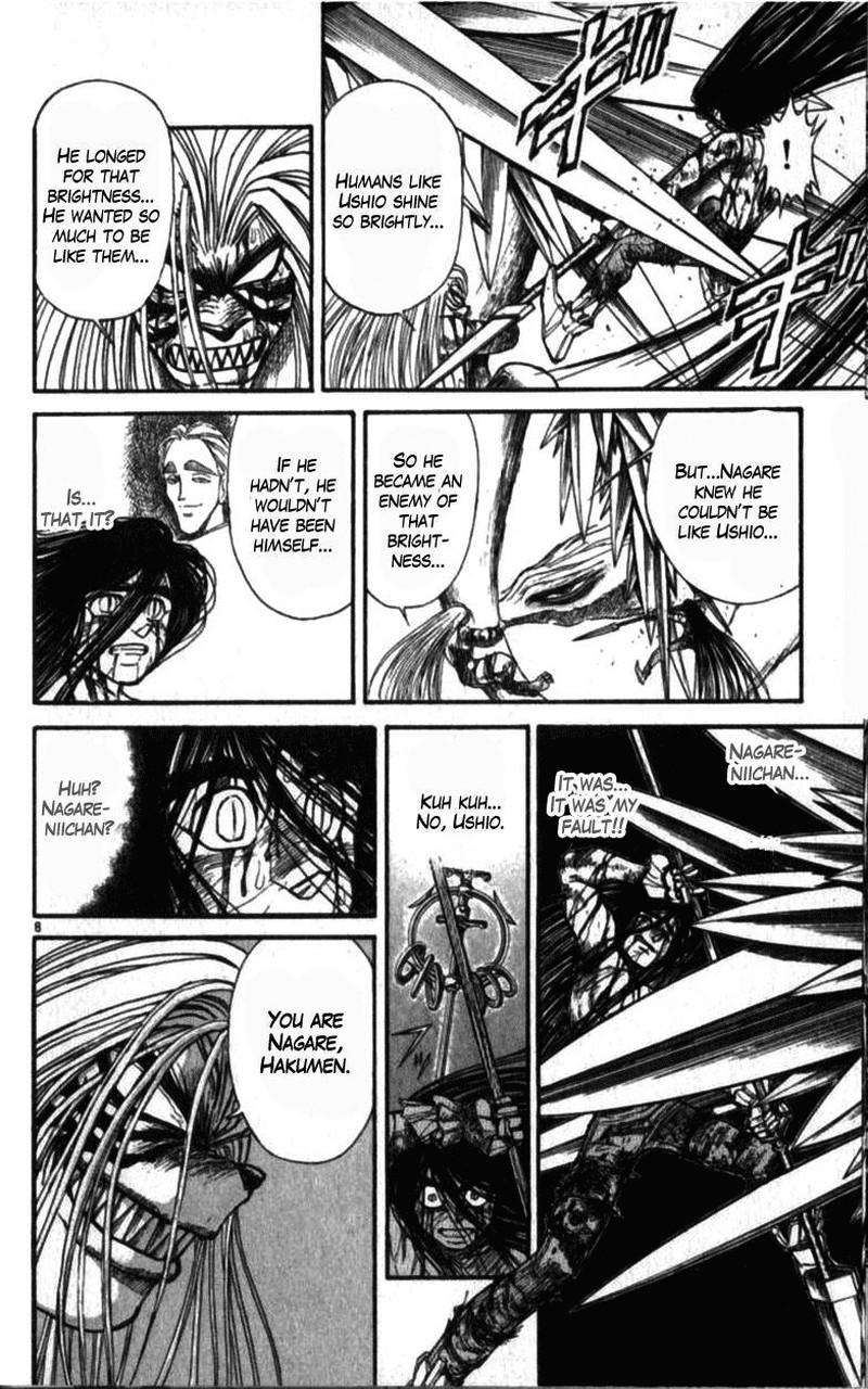 Ushio And Tora Chapter 310b Page 8