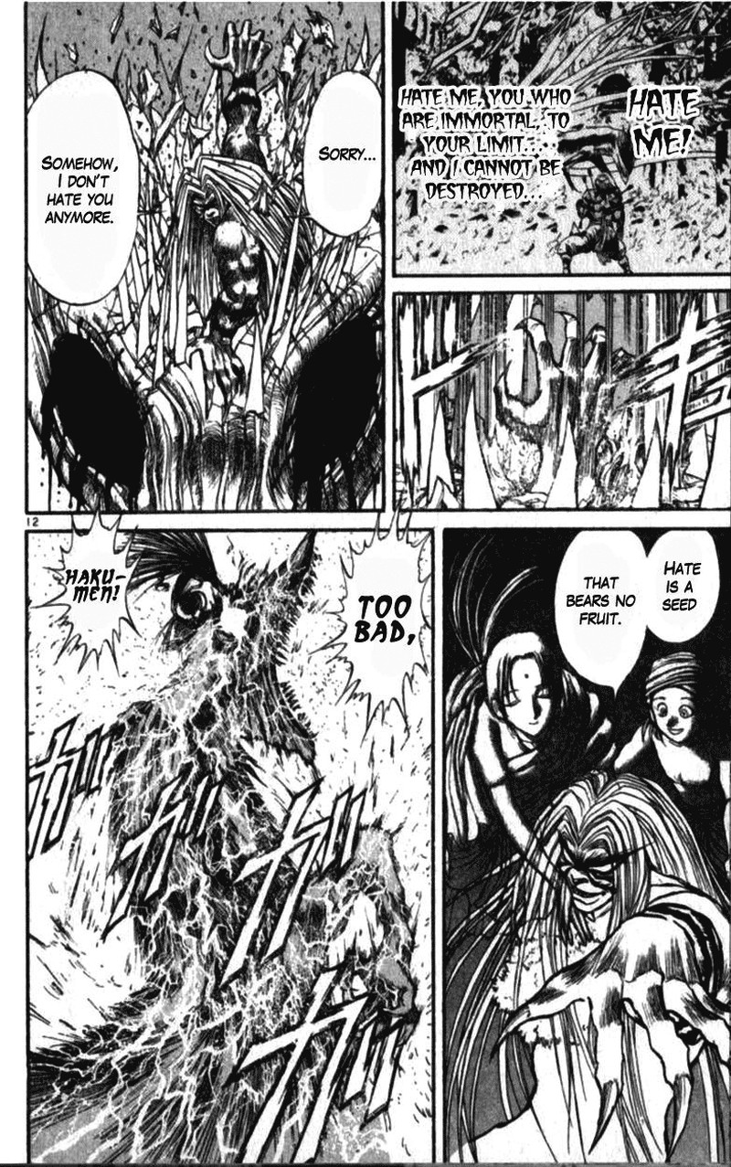 Ushio And Tora Chapter 310c Page 11