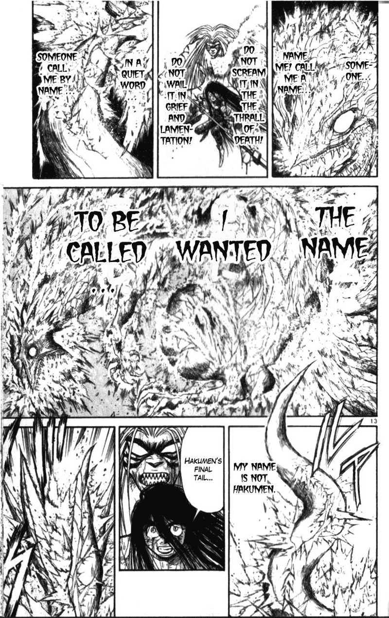 Ushio And Tora Chapter 310c Page 12