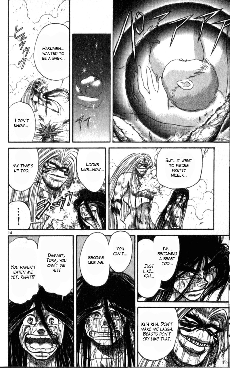 Ushio And Tora Chapter 310c Page 13