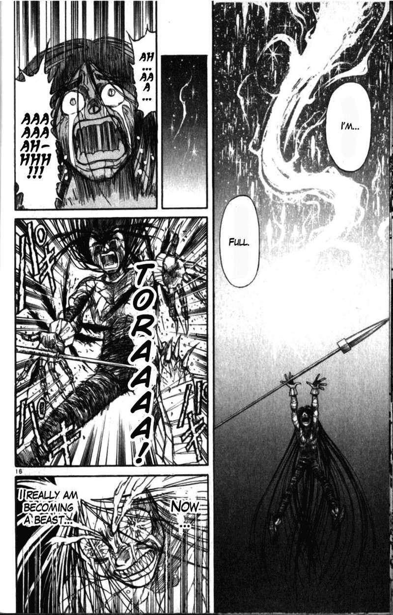Ushio And Tora Chapter 310c Page 15