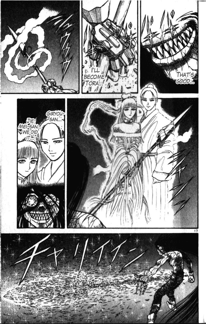 Ushio And Tora Chapter 310c Page 16