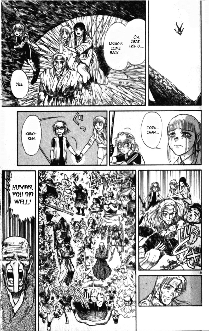 Ushio And Tora Chapter 310c Page 18