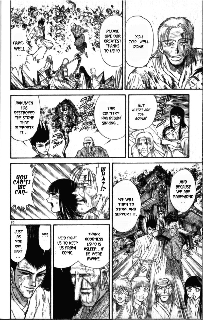 Ushio And Tora Chapter 310c Page 19