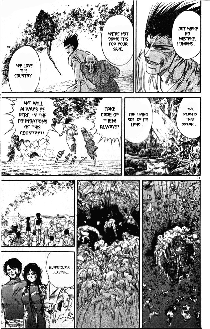 Ushio And Tora Chapter 310c Page 20