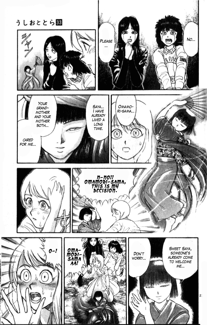 Ushio And Tora Chapter 310c Page 22