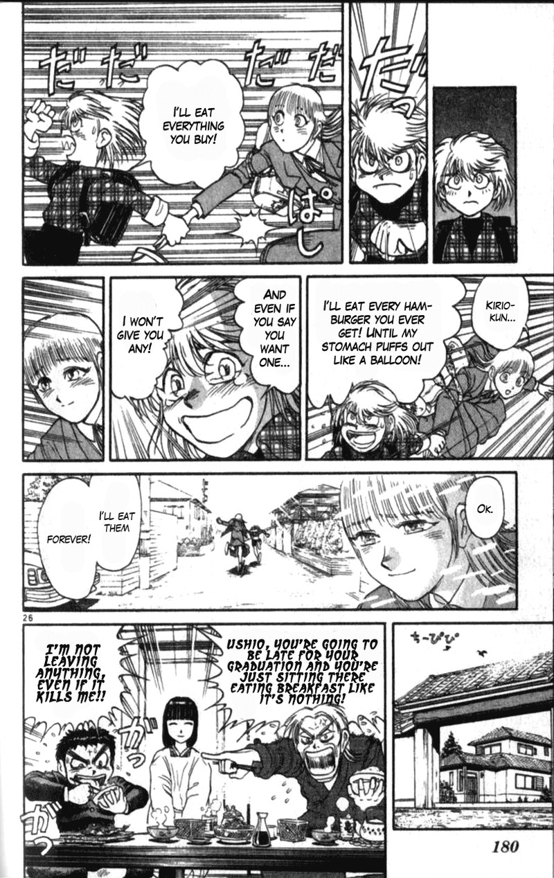 Ushio And Tora Chapter 310c Page 25