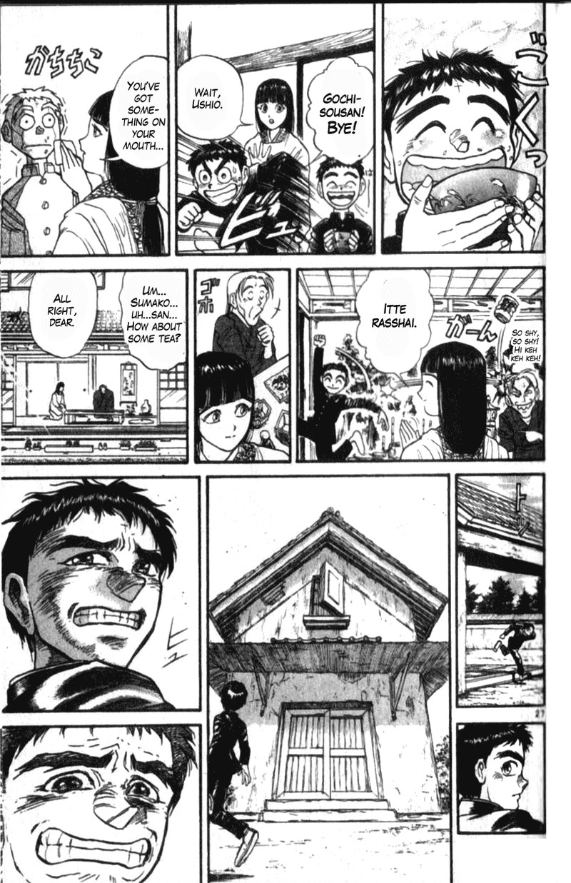 Ushio And Tora Chapter 310c Page 26