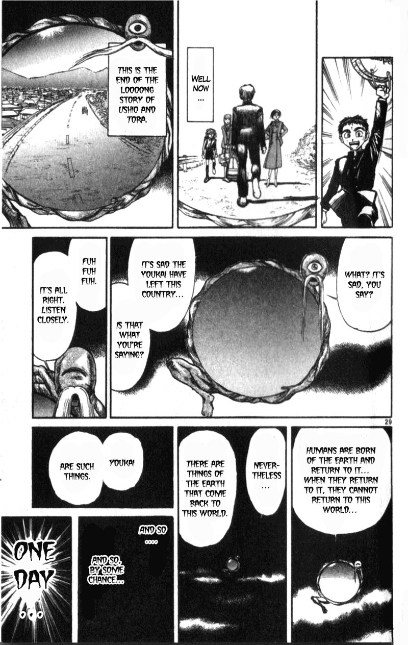 Ushio And Tora Chapter 310c Page 28