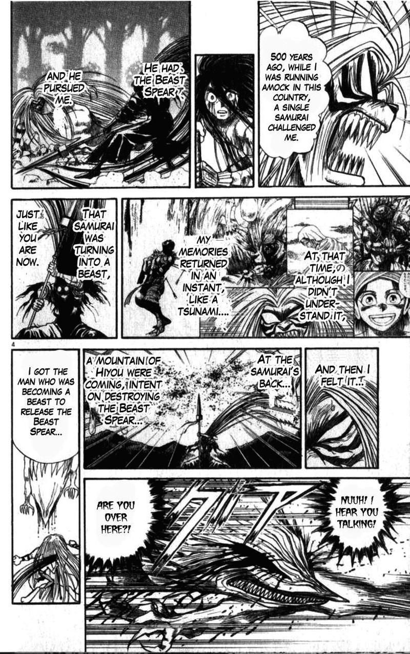 Ushio And Tora Chapter 310c Page 4