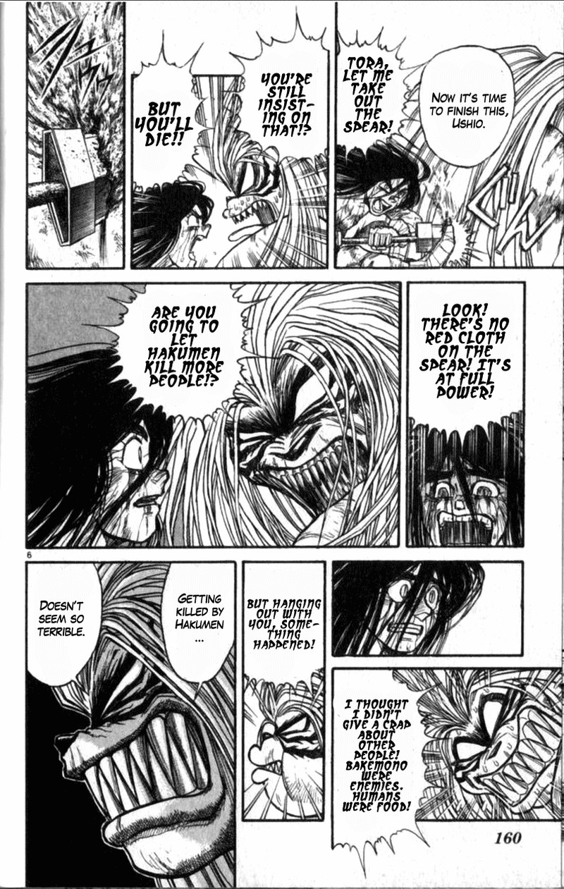 Ushio And Tora Chapter 310c Page 6