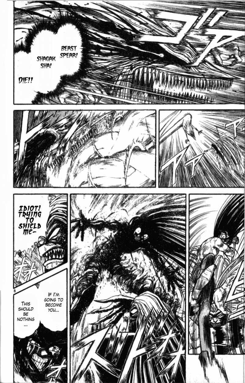 Ushio And Tora Chapter 310c Page 8