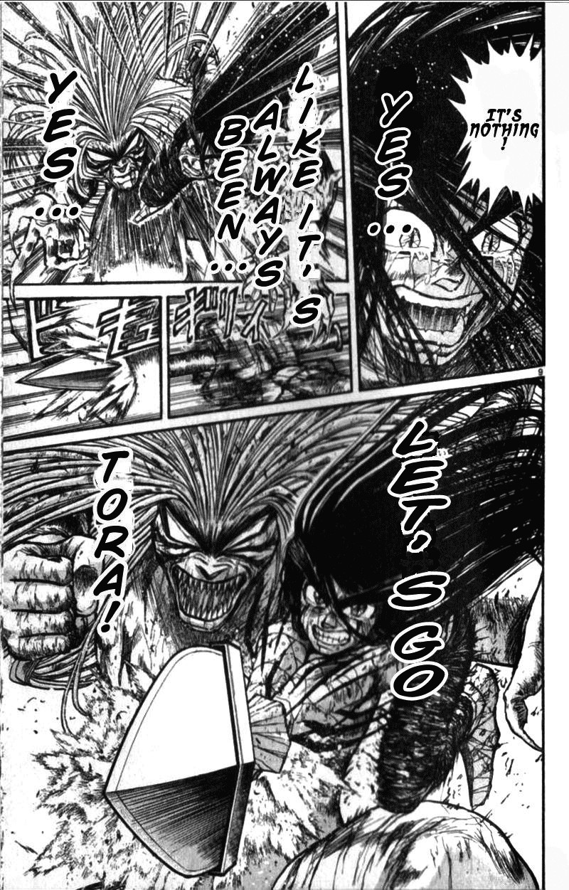 Ushio And Tora Chapter 310c Page 9