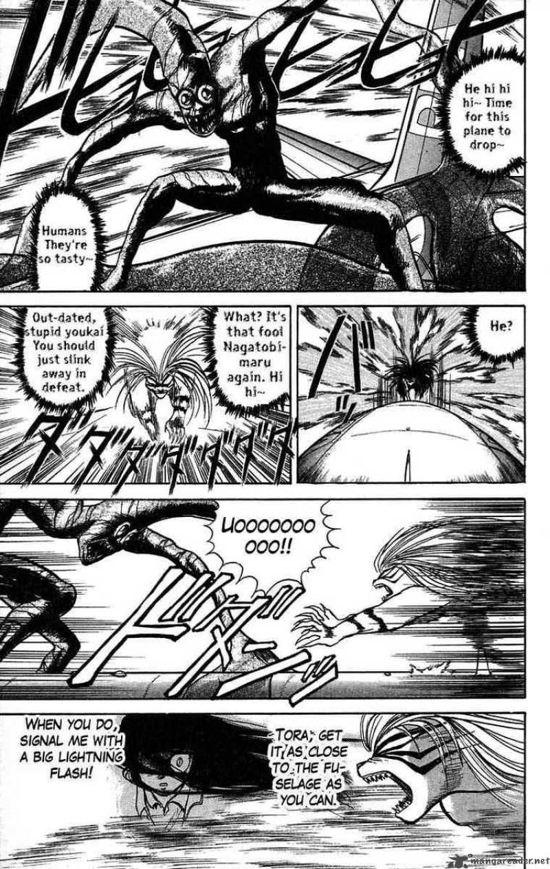 Ushio And Tora Chapter 32 Page 13