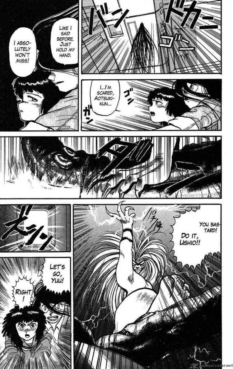 Ushio And Tora Chapter 32 Page 17