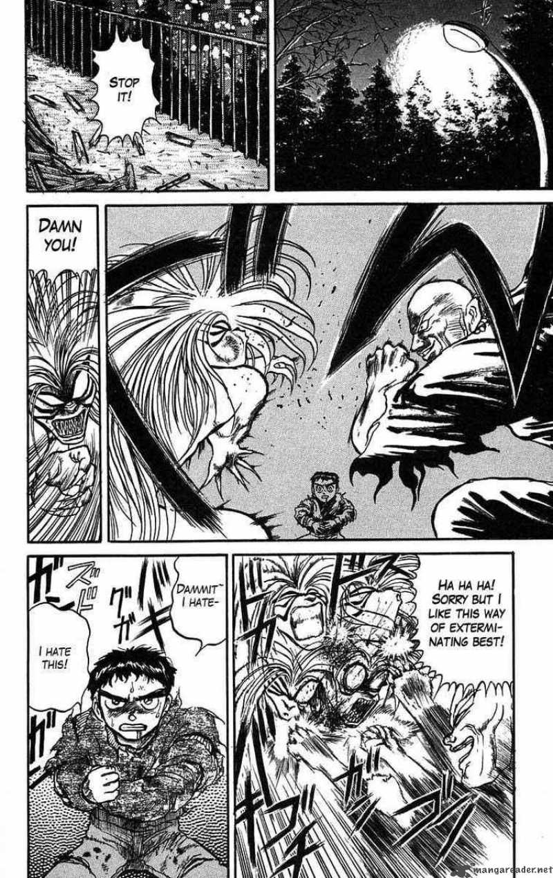 Ushio And Tora Chapter 37 Page 14