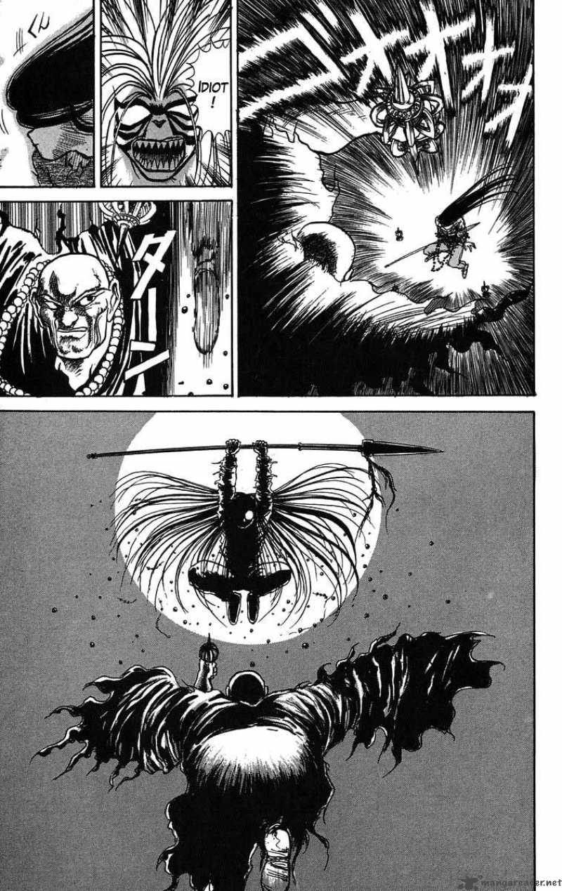 Ushio And Tora Chapter 38 Page 10