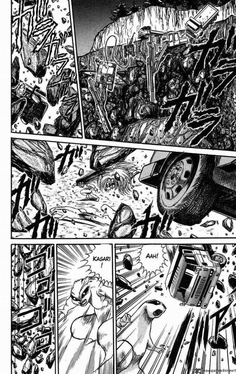 Ushio And Tora Chapter 41 Page 25
