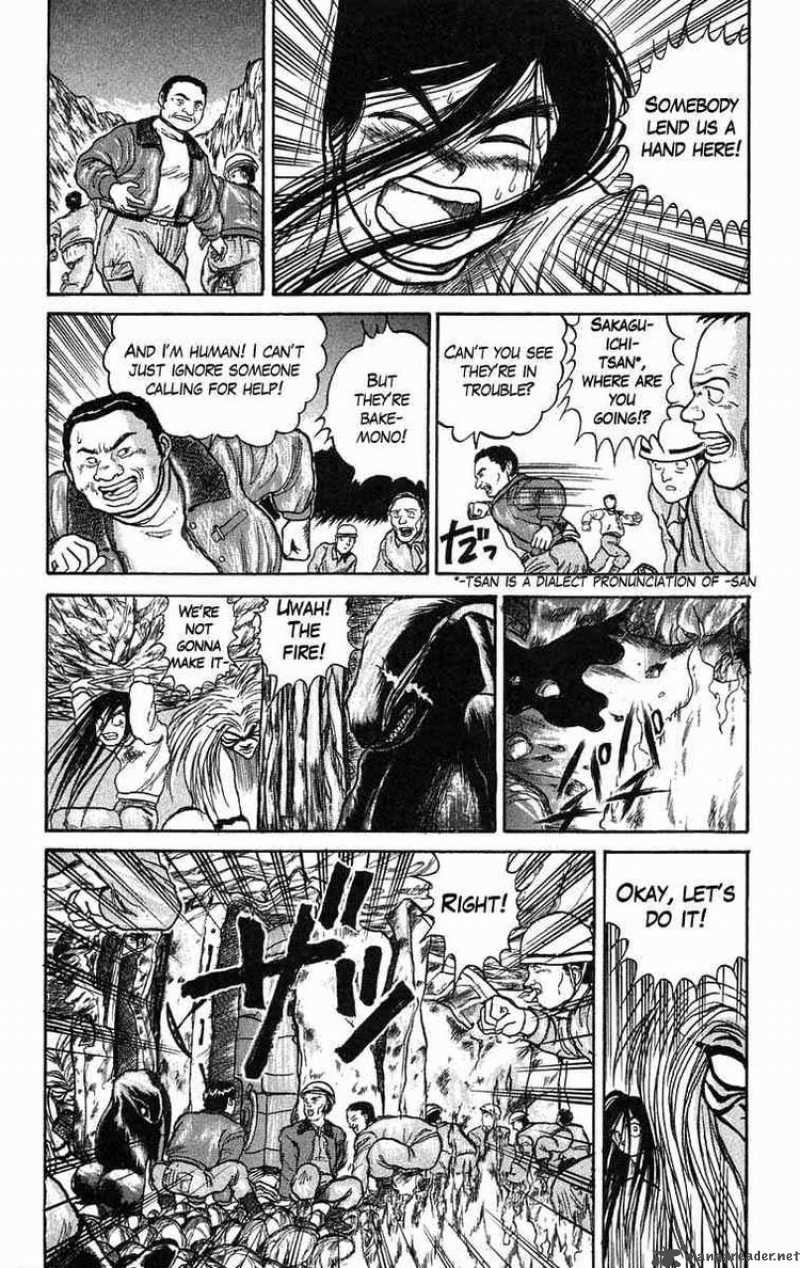 Ushio And Tora Chapter 42 Page 13