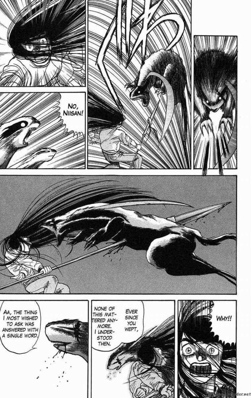 Ushio And Tora Chapter 42 Page 16