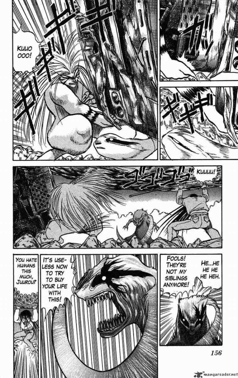 Ushio And Tora Chapter 42 Page 5