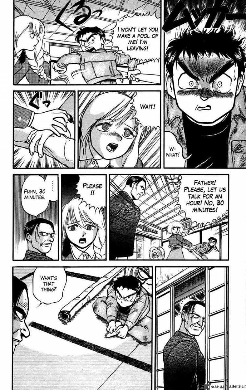 Ushio And Tora Chapter 44 Page 14