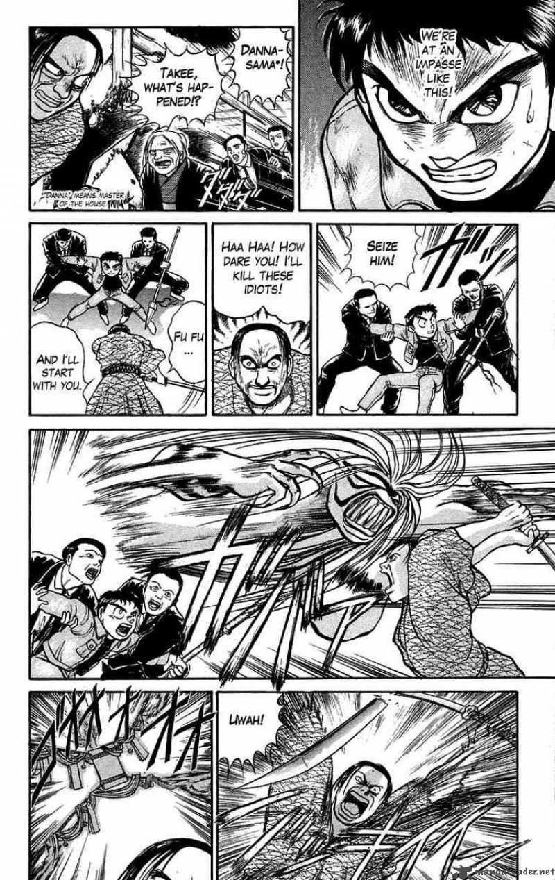 Ushio And Tora Chapter 45 Page 10