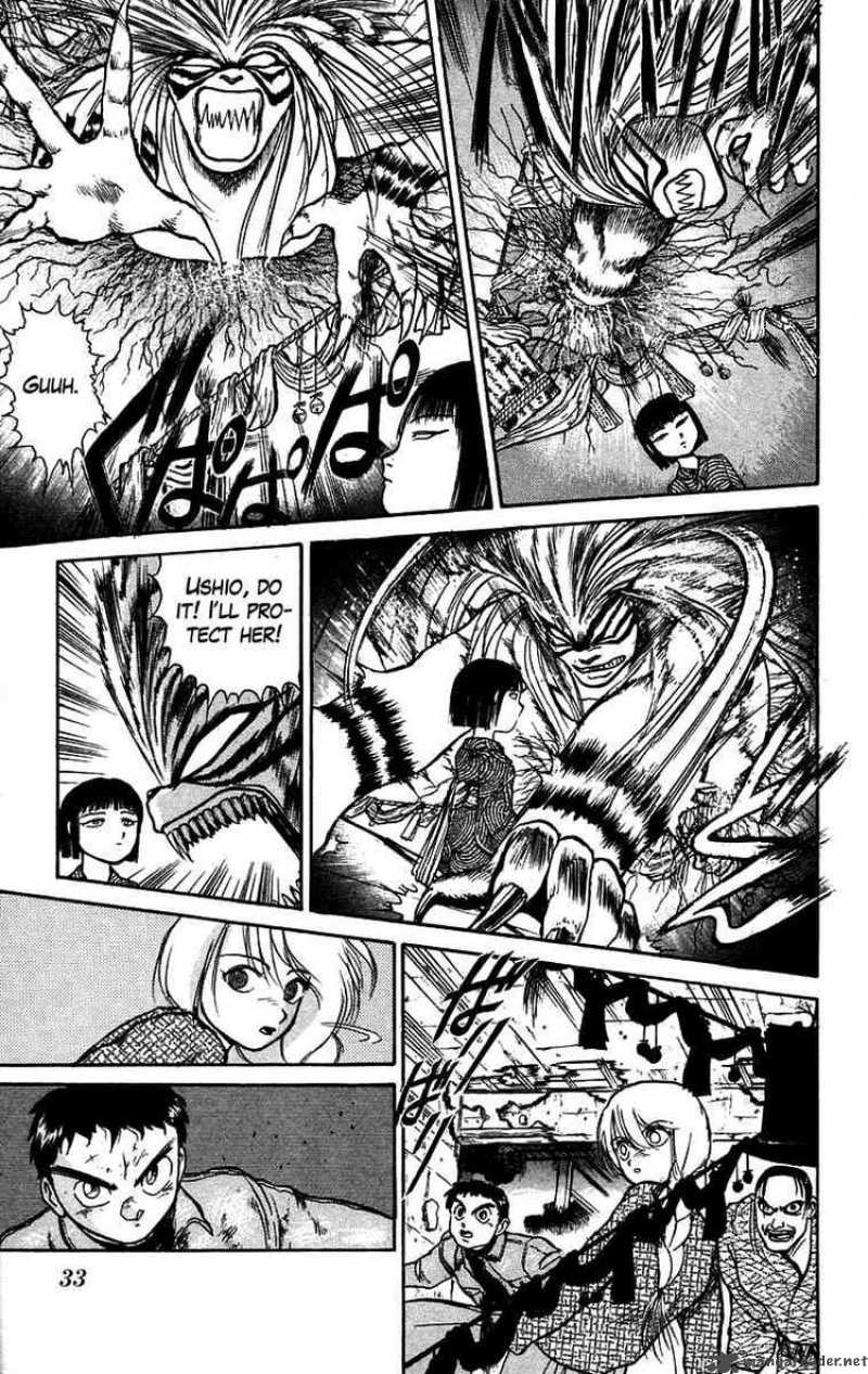 Ushio And Tora Chapter 45 Page 11