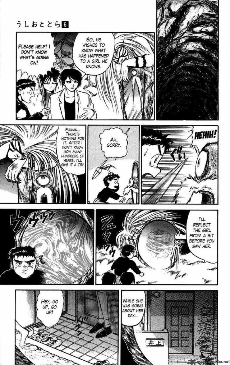 Ushio And Tora Chapter 46 Page 14