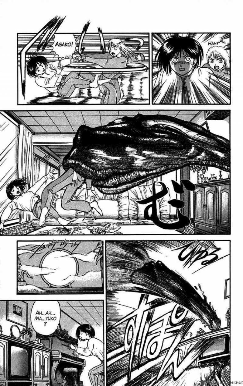Ushio And Tora Chapter 46 Page 20