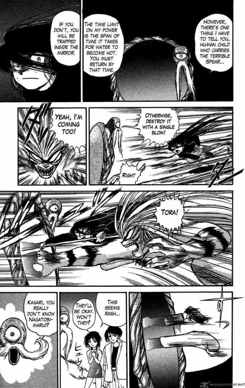 Ushio And Tora Chapter 46 Page 22