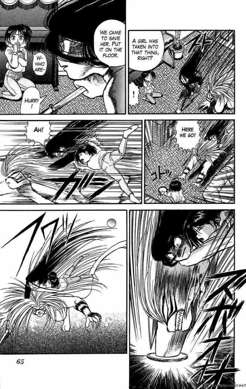 Ushio And Tora Chapter 46 Page 24