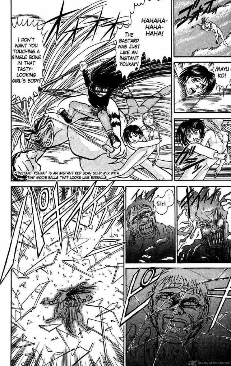 Ushio And Tora Chapter 46 Page 32