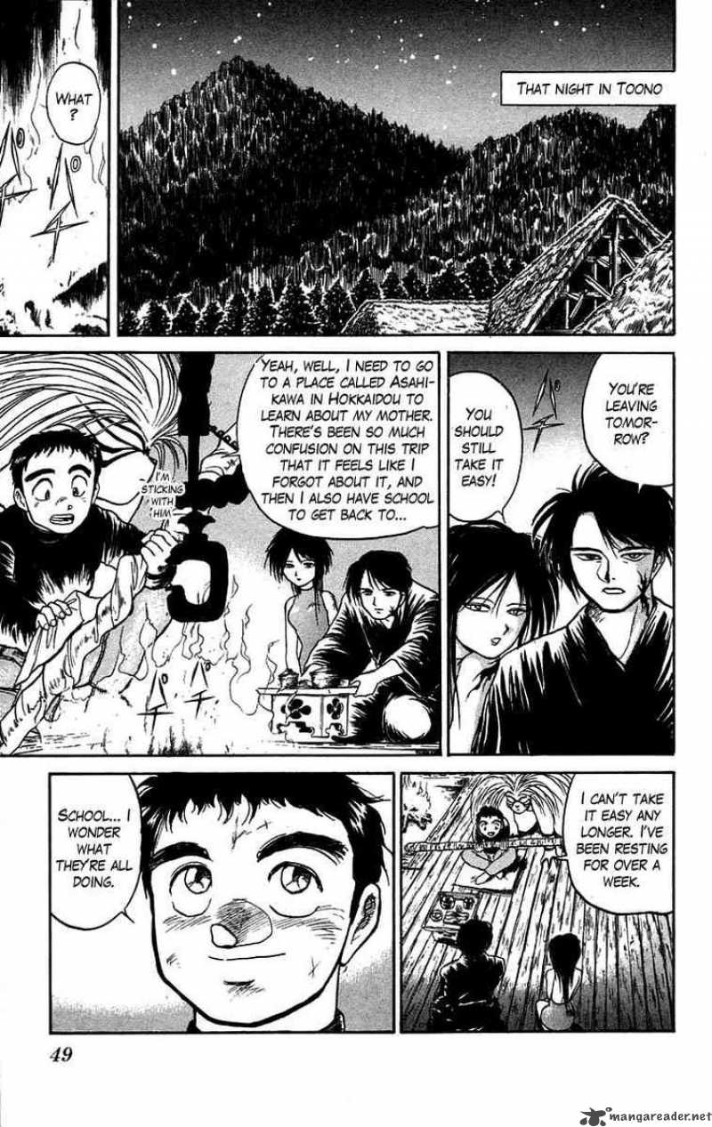Ushio And Tora Chapter 46 Page 8