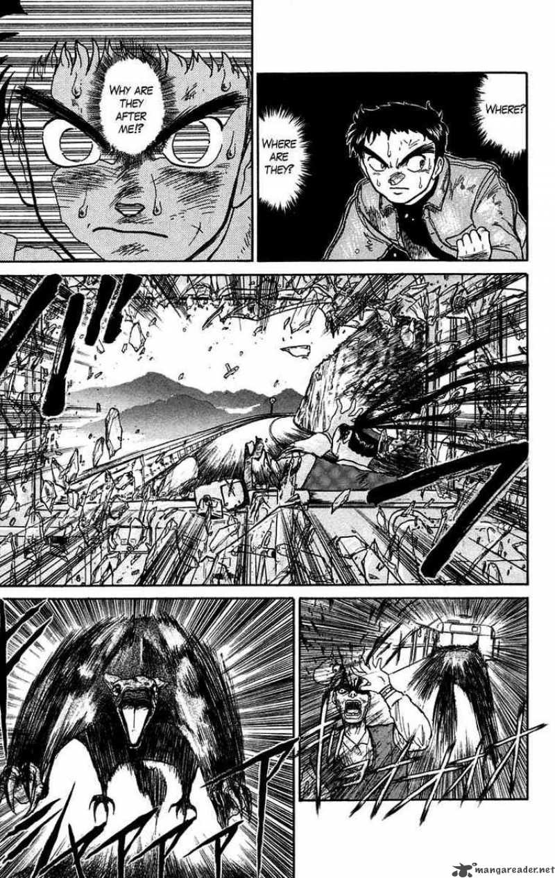 Ushio And Tora Chapter 47 Page 13