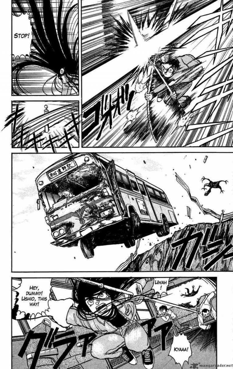 Ushio And Tora Chapter 47 Page 14