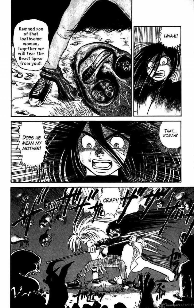 Ushio And Tora Chapter 47 Page 18