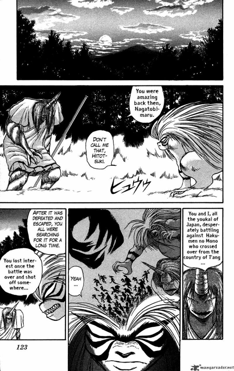 Ushio And Tora Chapter 49 Page 11