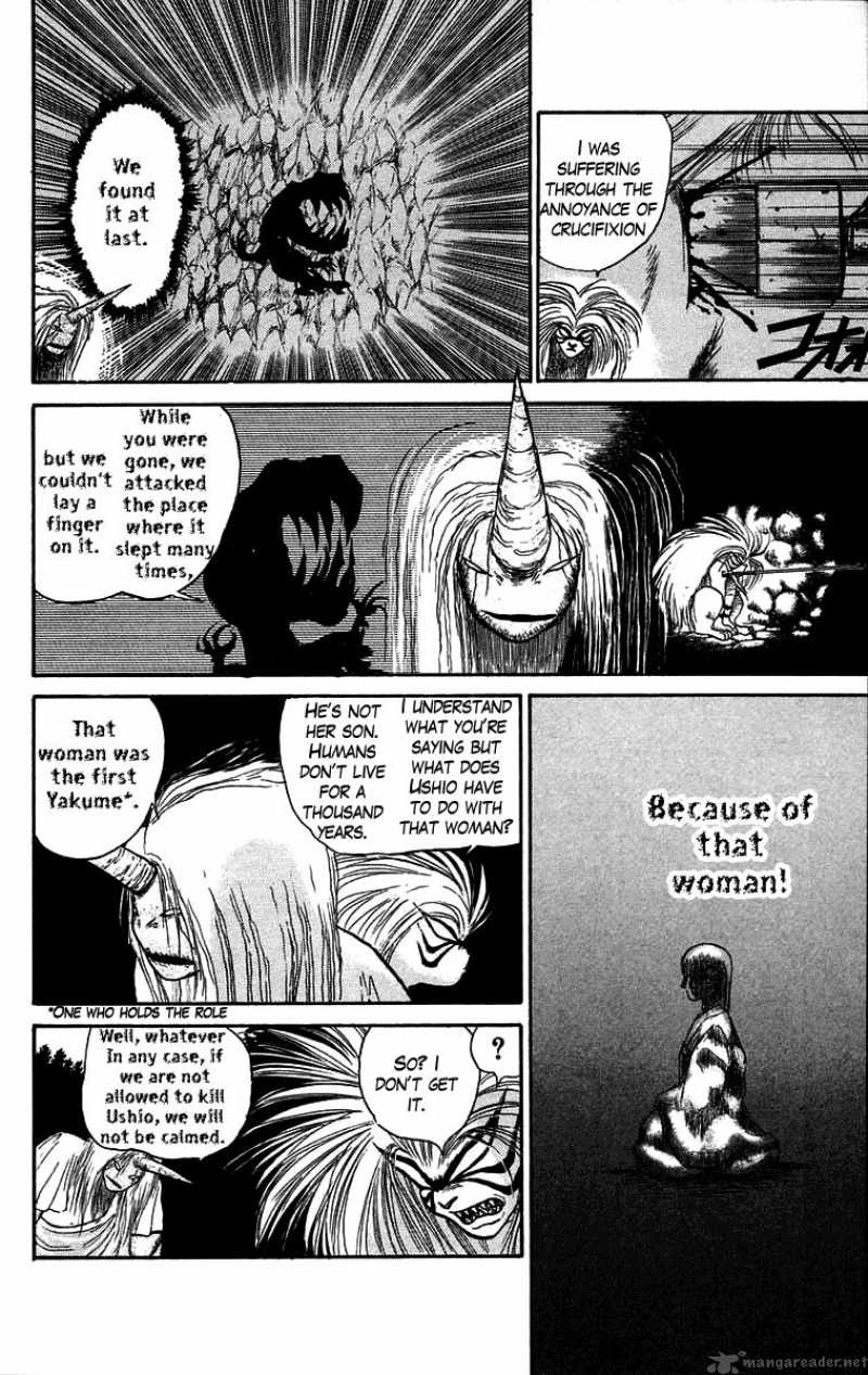 Ushio And Tora Chapter 49 Page 12