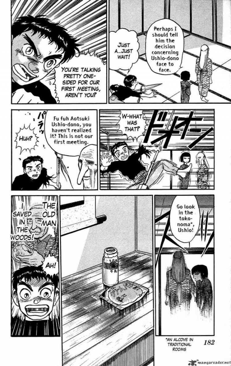 Ushio And Tora Chapter 52 Page 16