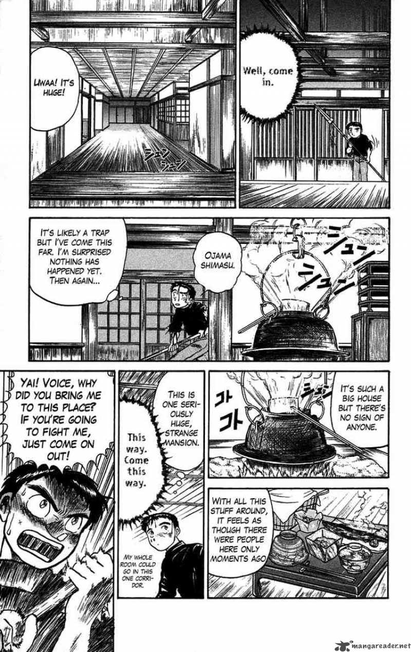 Ushio And Tora Chapter 52 Page 4