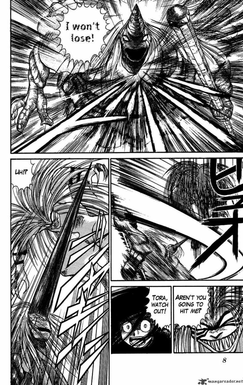 Ushio And Tora Chapter 53 Page 10