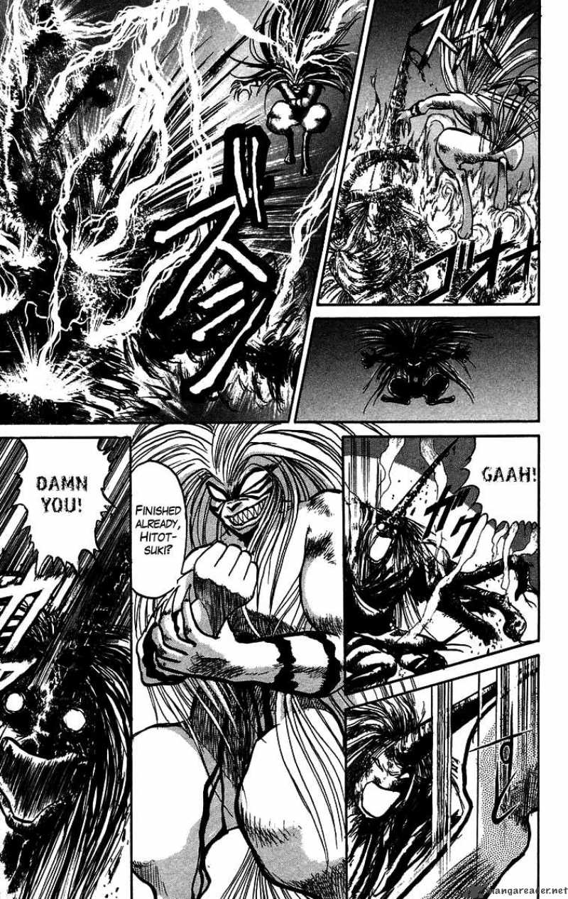 Ushio And Tora Chapter 53 Page 15