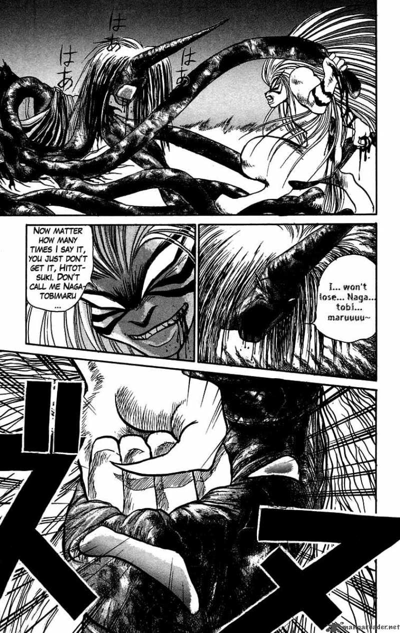 Ushio And Tora Chapter 53 Page 17