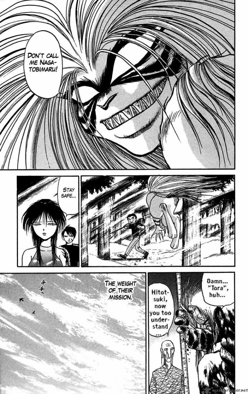 Ushio And Tora Chapter 53 Page 23