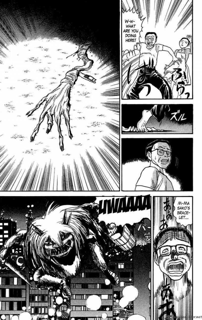 Ushio And Tora Chapter 54 Page 12
