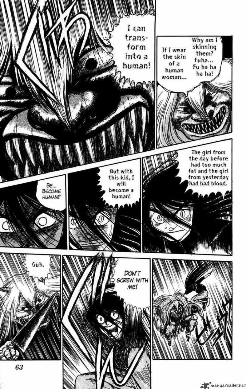 Ushio And Tora Chapter 56 Page 5