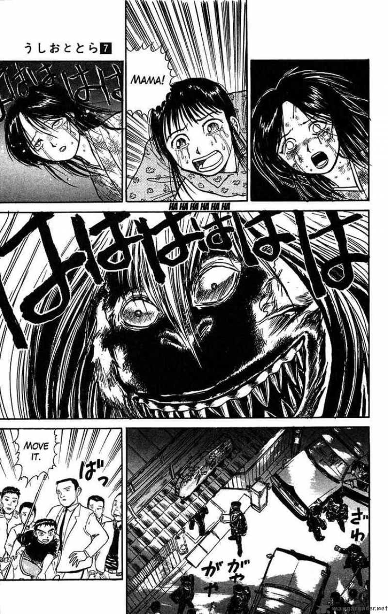 Ushio And Tora Chapter 57 Page 9